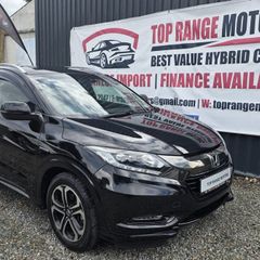 Honda Vezel 2017