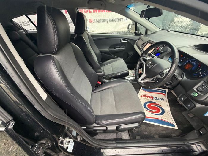 Honda Insight 2013