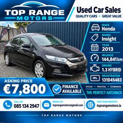 Honda Insight 2013