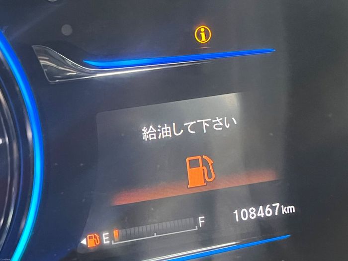 Honda Vezel 2015