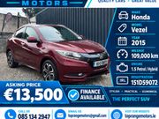 Honda Vezel 2015