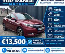 Honda Vezel 2015