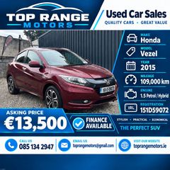 Honda Vezel 2015