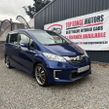 Honda Freed 2014