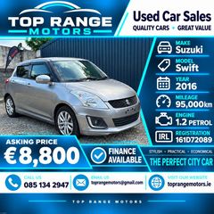 Suzuki Swift 2016