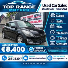 Suzuki Swift 2014