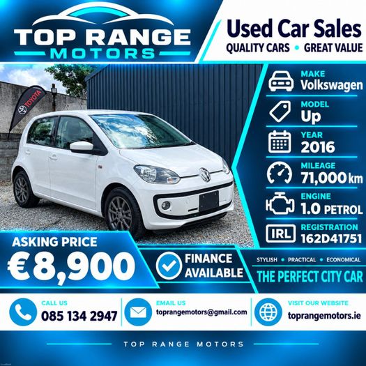 Volkswagen Up! 2016