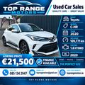 Toyota C-HR 2020