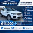 Land Rover Range Rover Evoque 2017