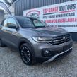 Volkswagen T-Cross 2021