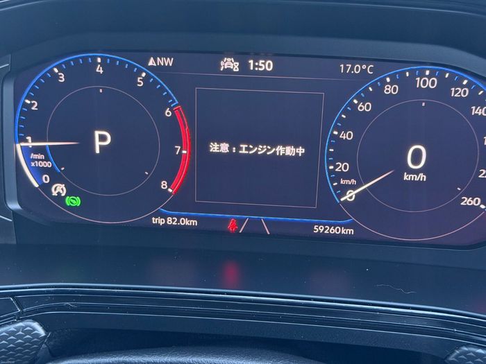 Volkswagen T-Cross 2021