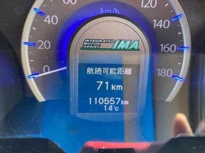Honda Shuttle 2014