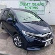 Honda Shuttle 2016
