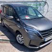 Nissan Serena 2020