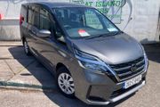 Nissan Serena 2020