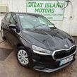Skoda Fabia 2023
