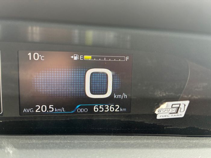 Toyota Prius 2020