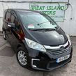 Honda Freed 2015