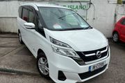 Nissan Serena 2018