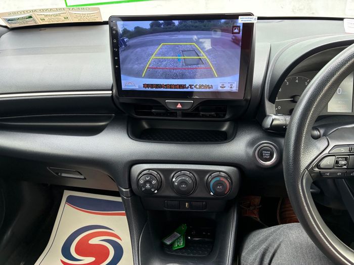Toyota Yaris 2020