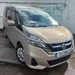 Nissan Serena 2017