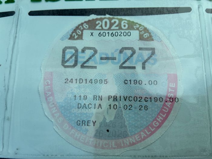 Dacia Sandero 2024