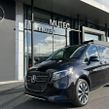 Mercedes-Benz V-Class 2026