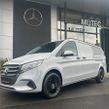 Mercedes-Benz Vito 2026