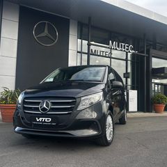Mercedes-Benz Vito 2026