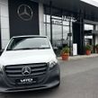Mercedes-Benz Vito 2026