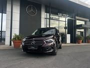 Mercedes-Benz T-Class 2026