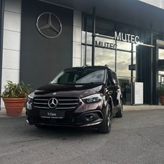 Mercedes-Benz T-Class 2026