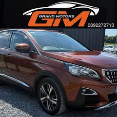 Peugeot 3008 2017