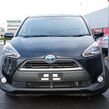 Toyota Sienta 2017