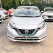 Nissan NOTE 2020