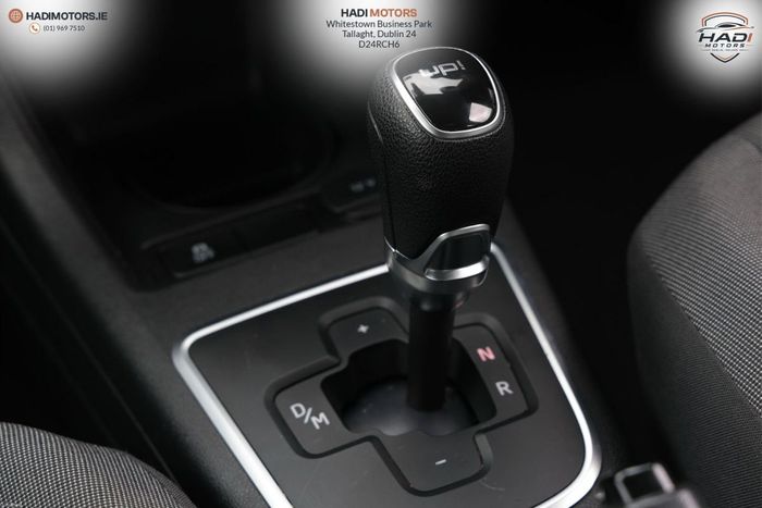 Volkswagen Up! 2013