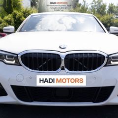 BMW 3 Series 2020