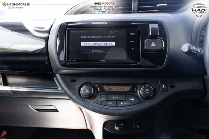 Toyota Vitz 2017