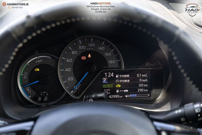 Toyota Vitz 2017
