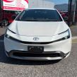 Toyota Prius 2023