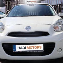 Nissan March 2013