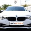 BMW 3 Series 2017