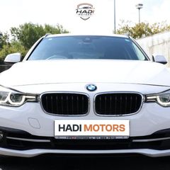 BMW 3 Series 2017