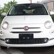 Fiat 500 2017