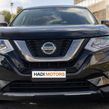 Nissan X-Trail 2020