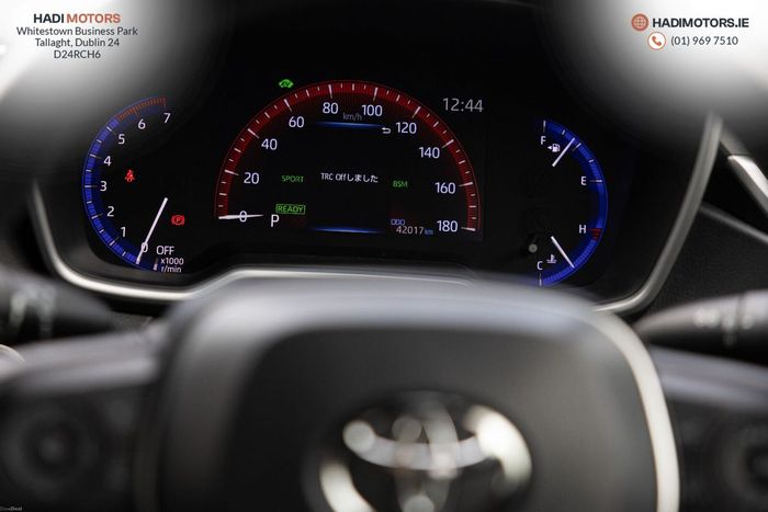 Toyota Corolla 2020