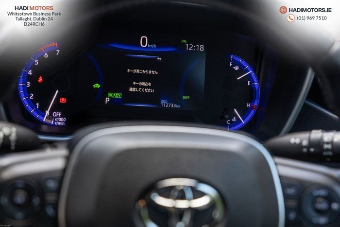 Toyota Corolla 2019