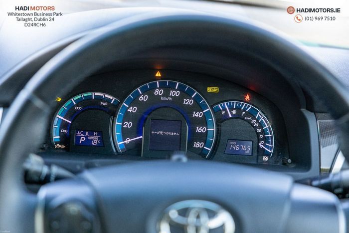 Toyota Camry 2013