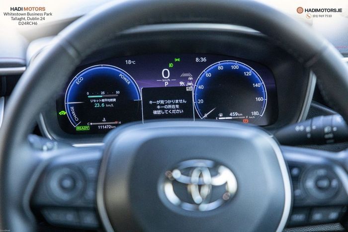 Toyota Corolla 2023