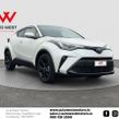 Toyota C-HR 2021
